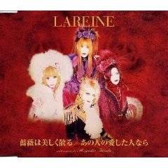 Lareine : Bara Wa Utsukushiku Chiru